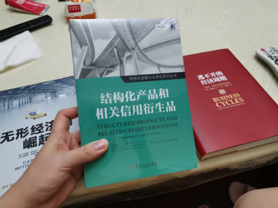 中國制造2025怎么樣_中國制造2025多少錢_中國制造2025