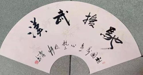 文水縣文藝工作者積極開展疫情防控主題藝術創作