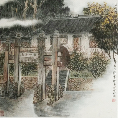 筆墨傳經(jīng)典 功勛耀中華——中國當(dāng)代極具創(chuàng)作力的新文藝書畫名家陳明綱