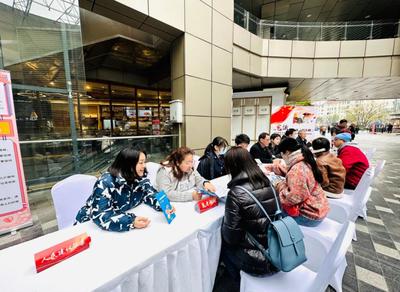 2023年上海市“憲法進(jìn)社區(qū)”主題宣傳活動(dòng)在楊浦啟動(dòng)，文藝創(chuàng)作助力憲法普及